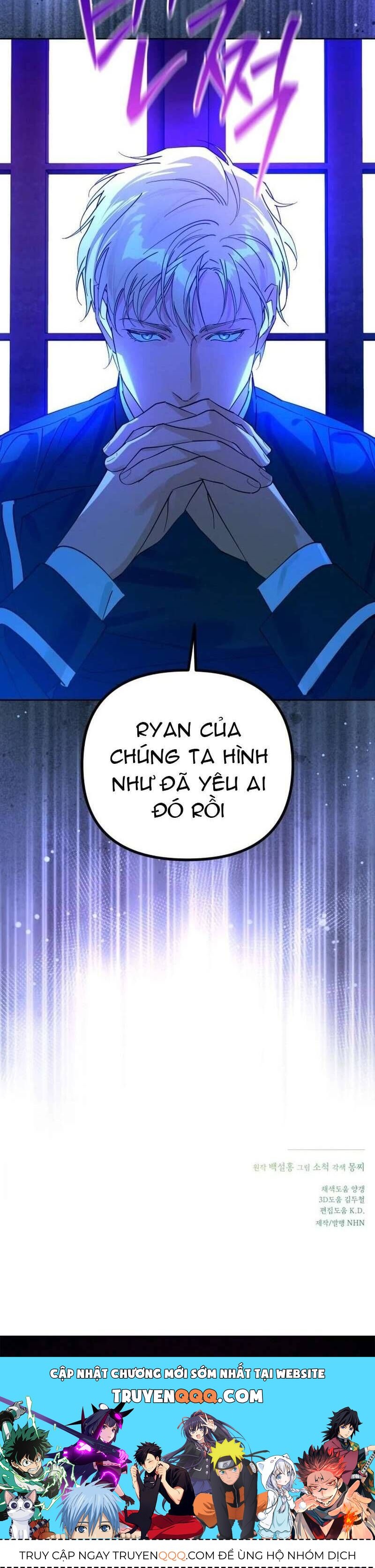 Chàng Ryan Của Em - Chapter 11 - Page 51