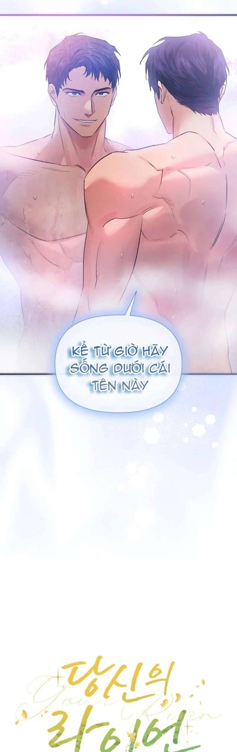 Chàng Ryan Của Em - Chapter 2 - Page 26