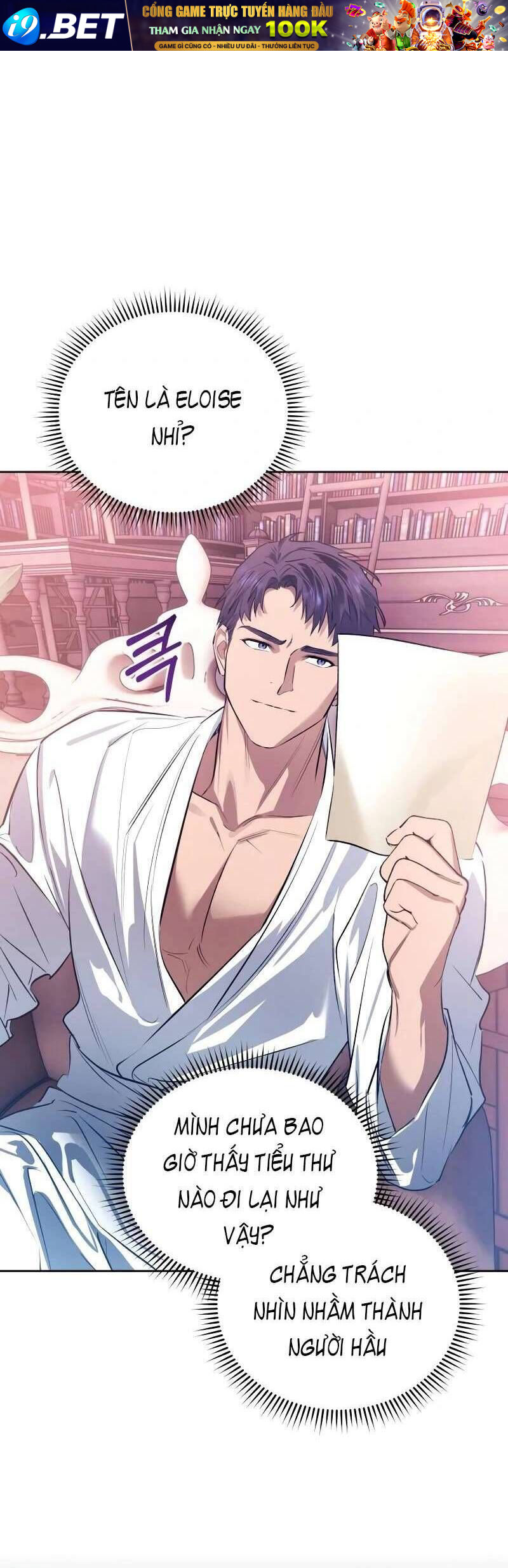 Chàng Ryan Của Em - Chapter 2 - Page 47