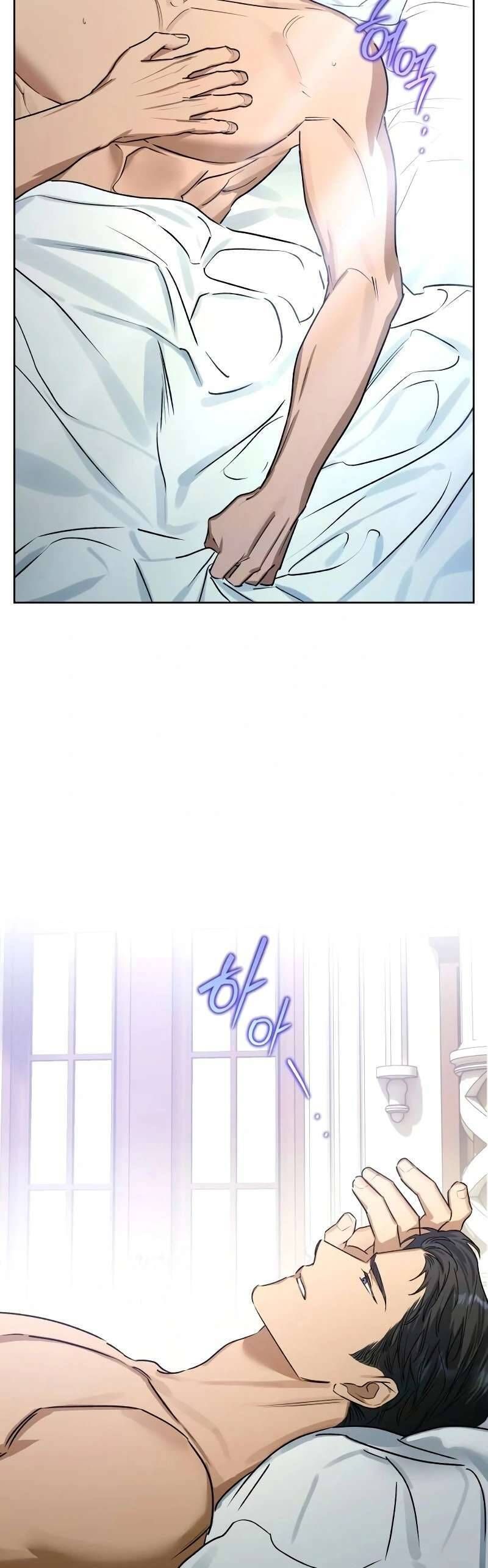 Chàng Ryan Của Em - Chapter 4 - Page 38