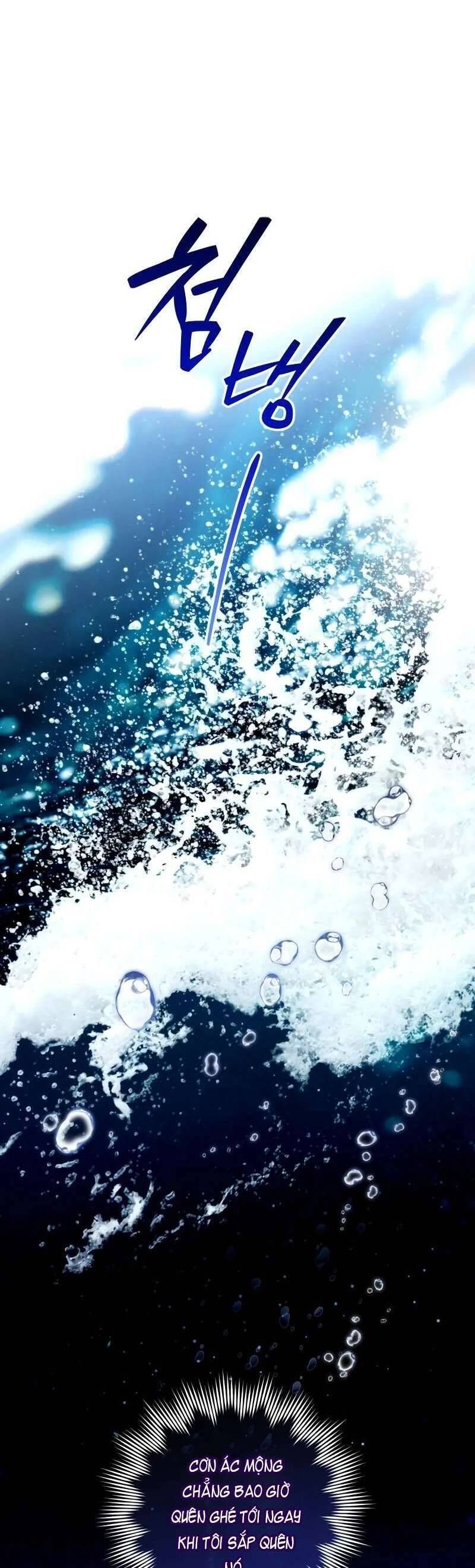 Chàng Ryan Của Em - Chapter 4 - Page 45