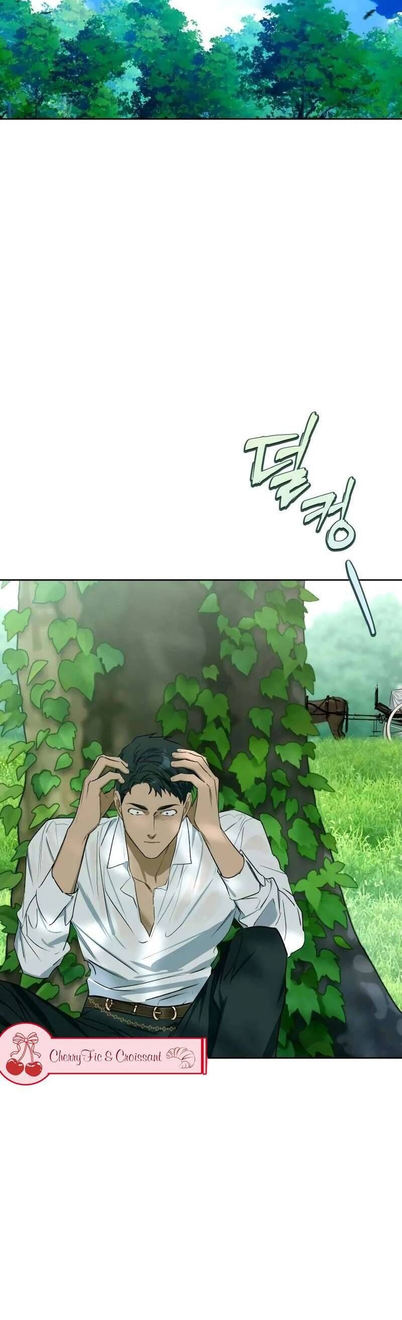 Chàng Ryan Của Em - Chapter 4 - Page 55