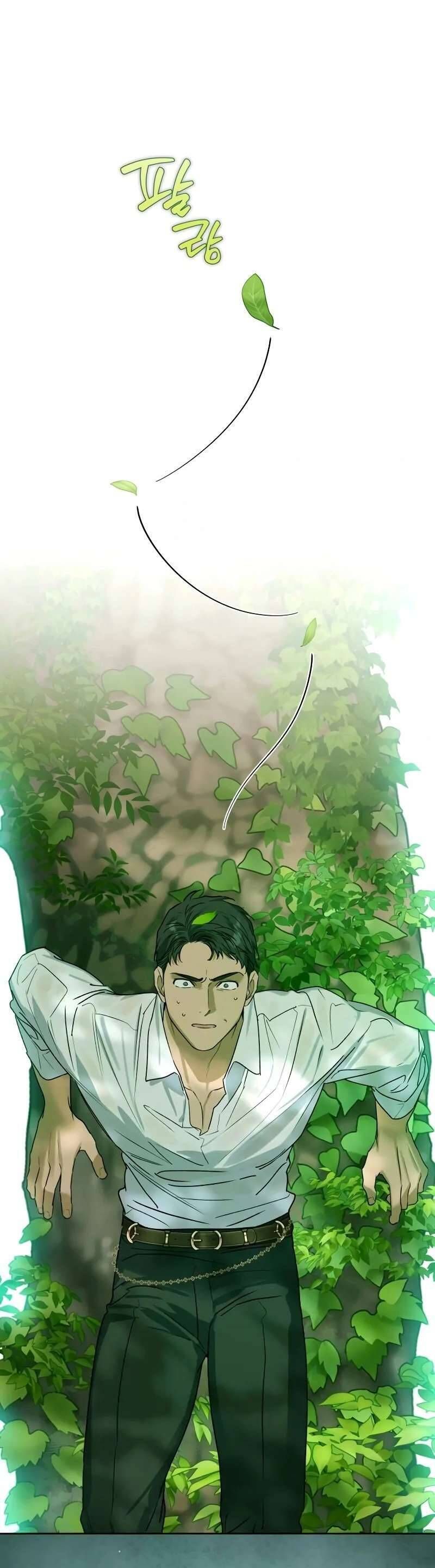 Chàng Ryan Của Em - Chapter 4 - Page 62