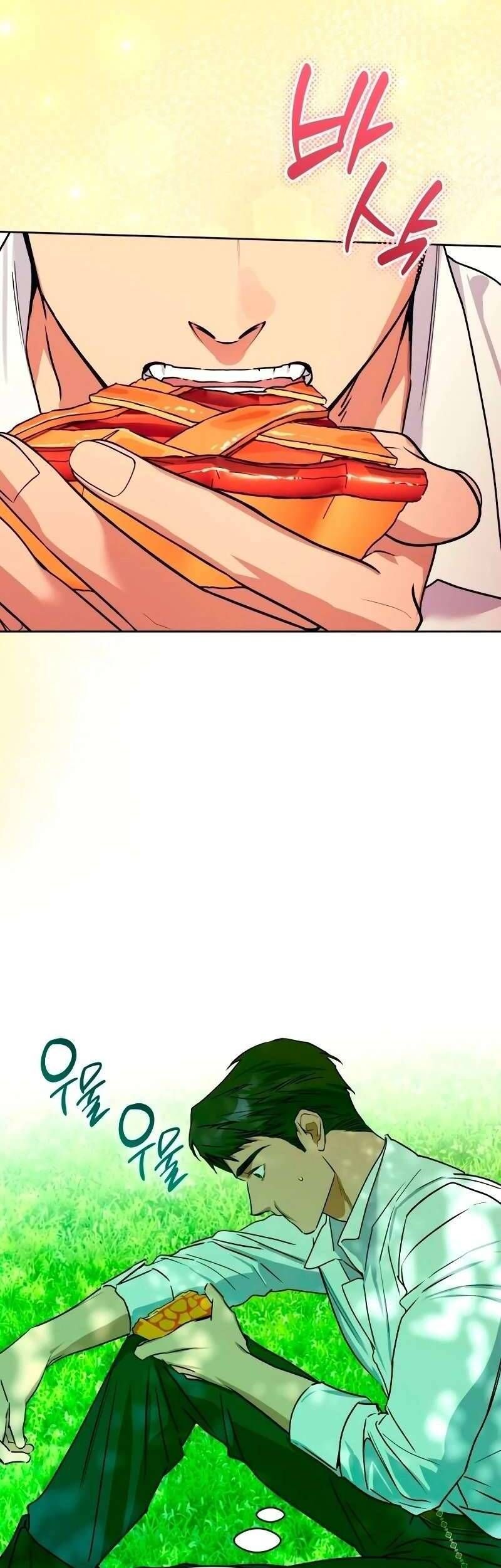 Chàng Ryan Của Em - Chapter 5 - Page 31