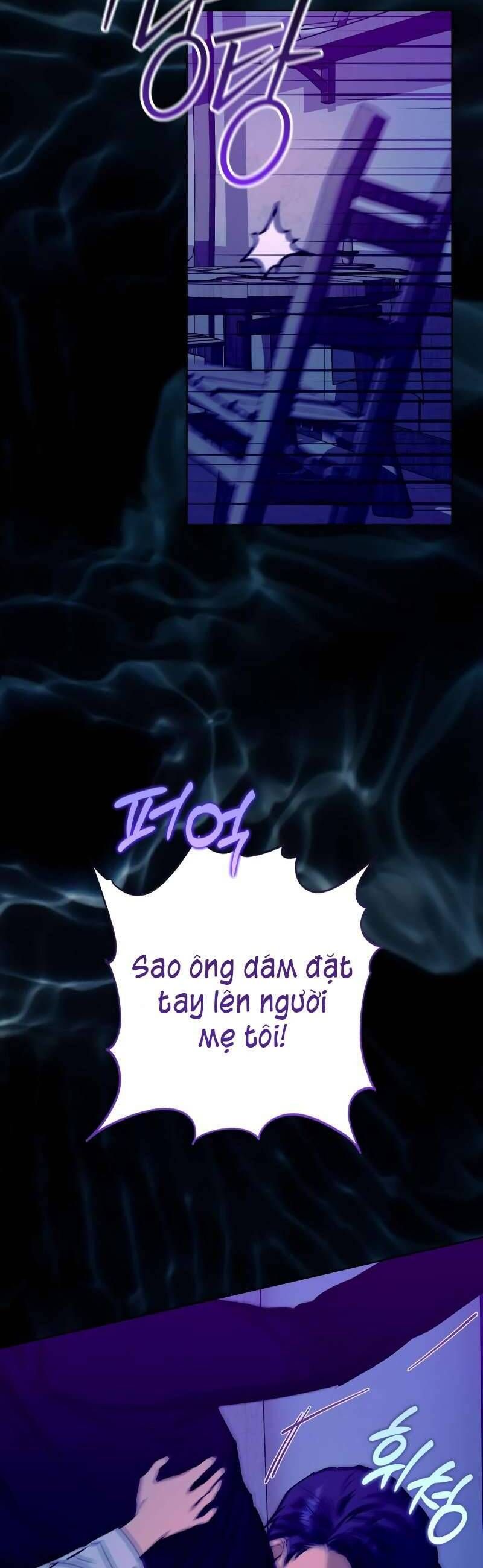 Chàng Ryan Của Em - Chapter 6 - Page 15