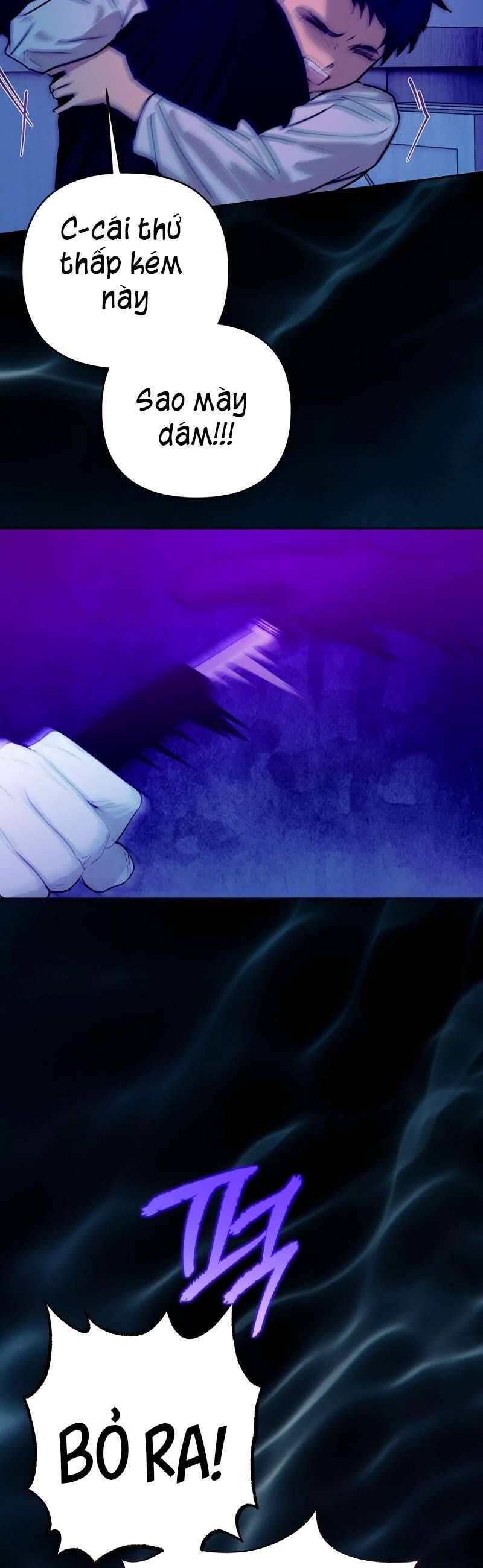 Chàng Ryan Của Em - Chapter 6 - Page 16