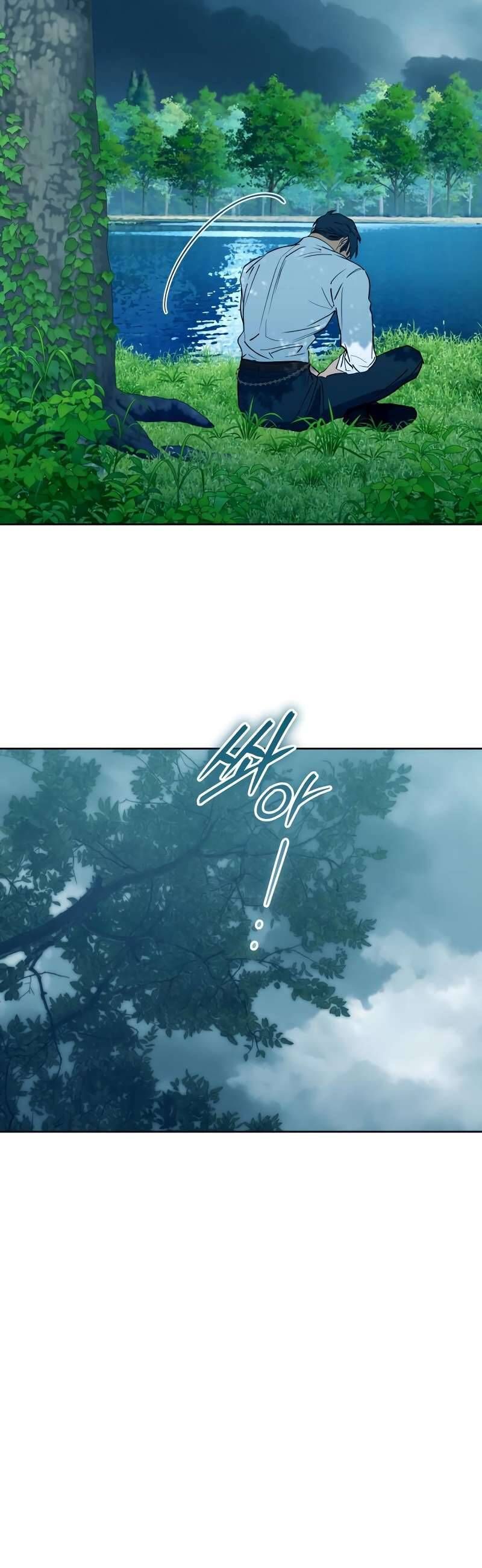 Chàng Ryan Của Em - Chapter 6 - Page 32