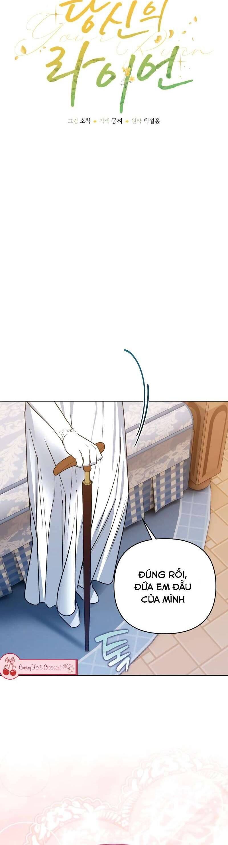 Chàng Ryan Của Em - Chapter 6 - Page 41