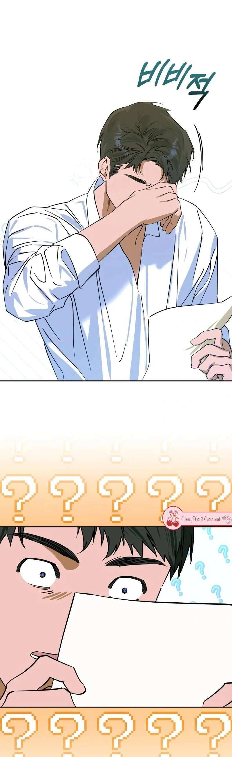 Chàng Ryan Của Em - Chapter 7 - Page 52