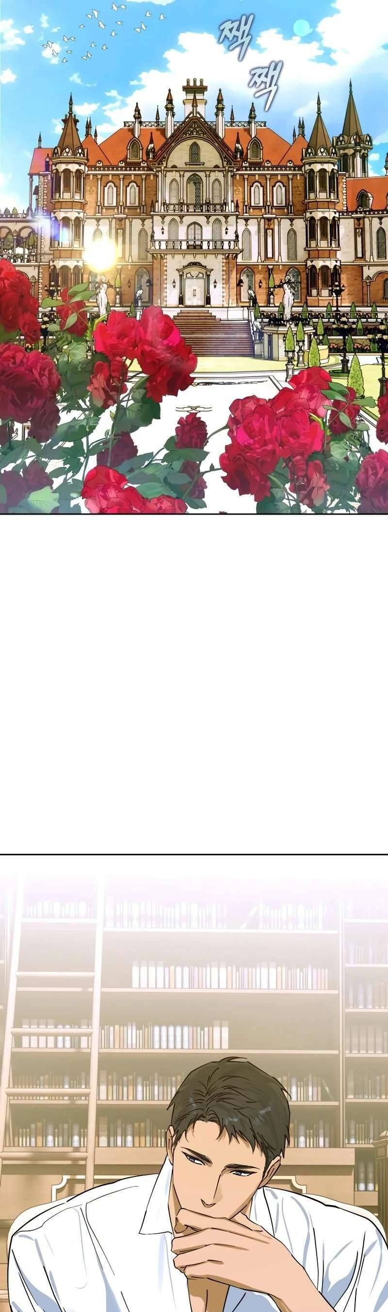 Chàng Ryan Của Em - Chapter 8 - Page 31