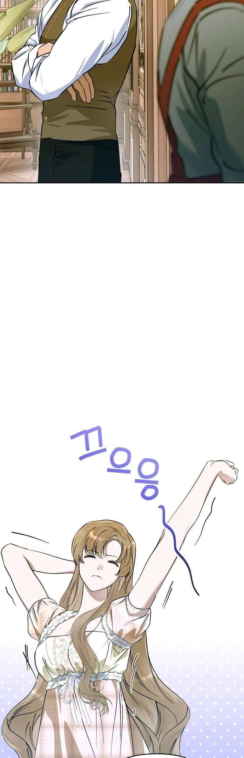 Chàng Ryan Của Em - Chapter 9 - Page 26