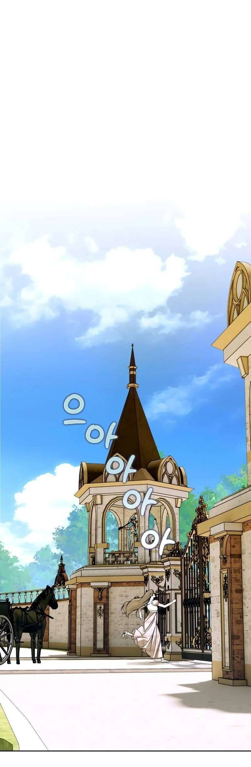 Chàng Ryan Của Em - Chapter 9 - Page 4