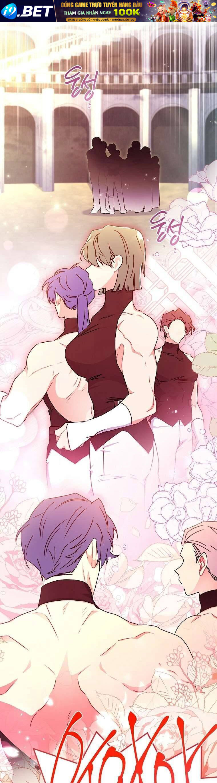 Ta Trở Thành Con Gái Nuôi Của Nam Chính - Chapter 121 - Page 18