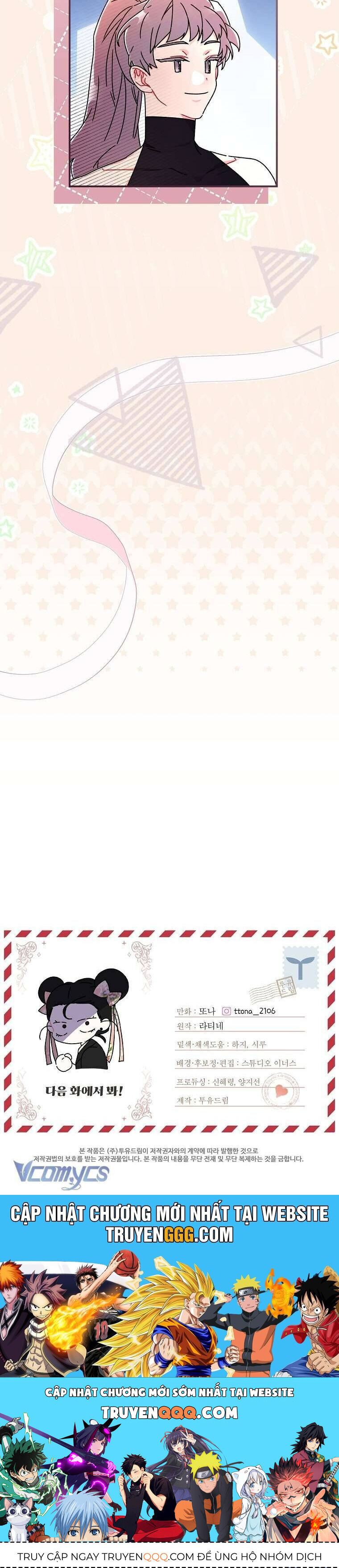 Ta Trở Thành Con Gái Nuôi Của Nam Chính - Chapter 121 - Page 36