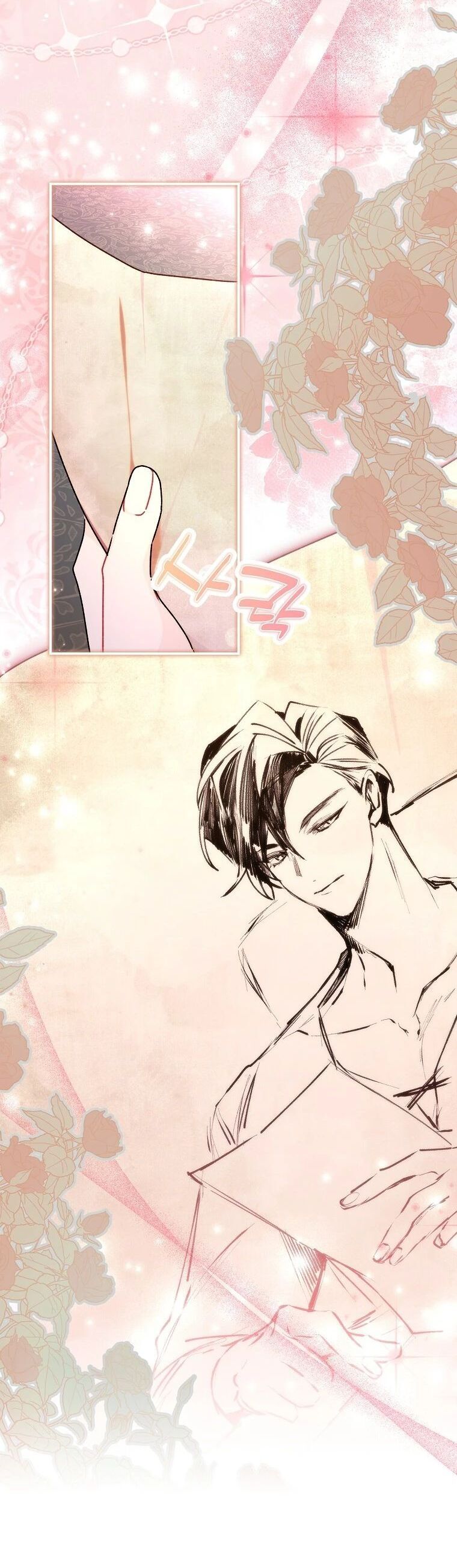 Ta Trở Thành Con Gái Nuôi Của Nam Chính - Chapter 124 - Page 13