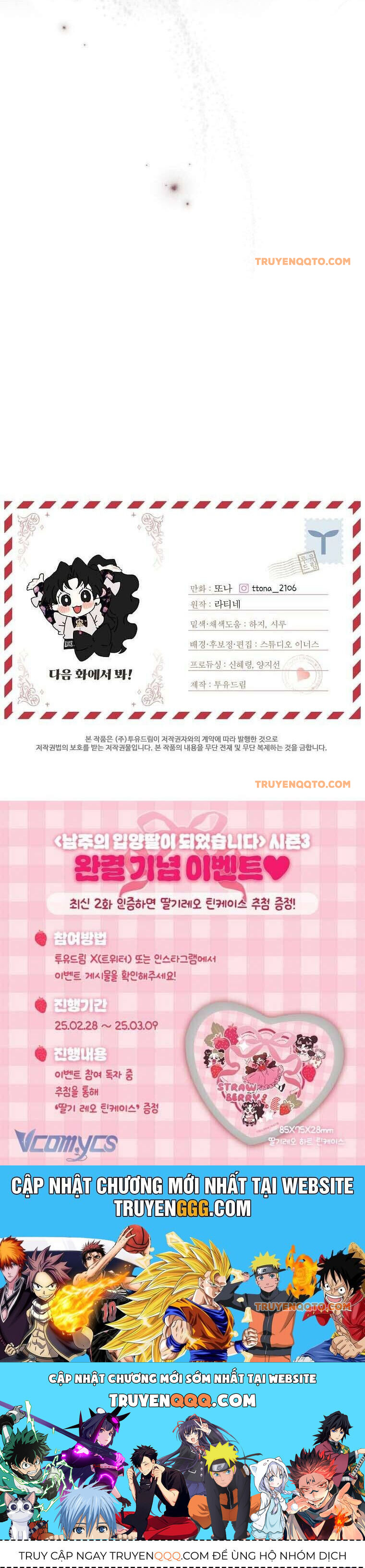 Ta Trở Thành Con Gái Nuôi Của Nam Chính - Chapter 125 - Page 38