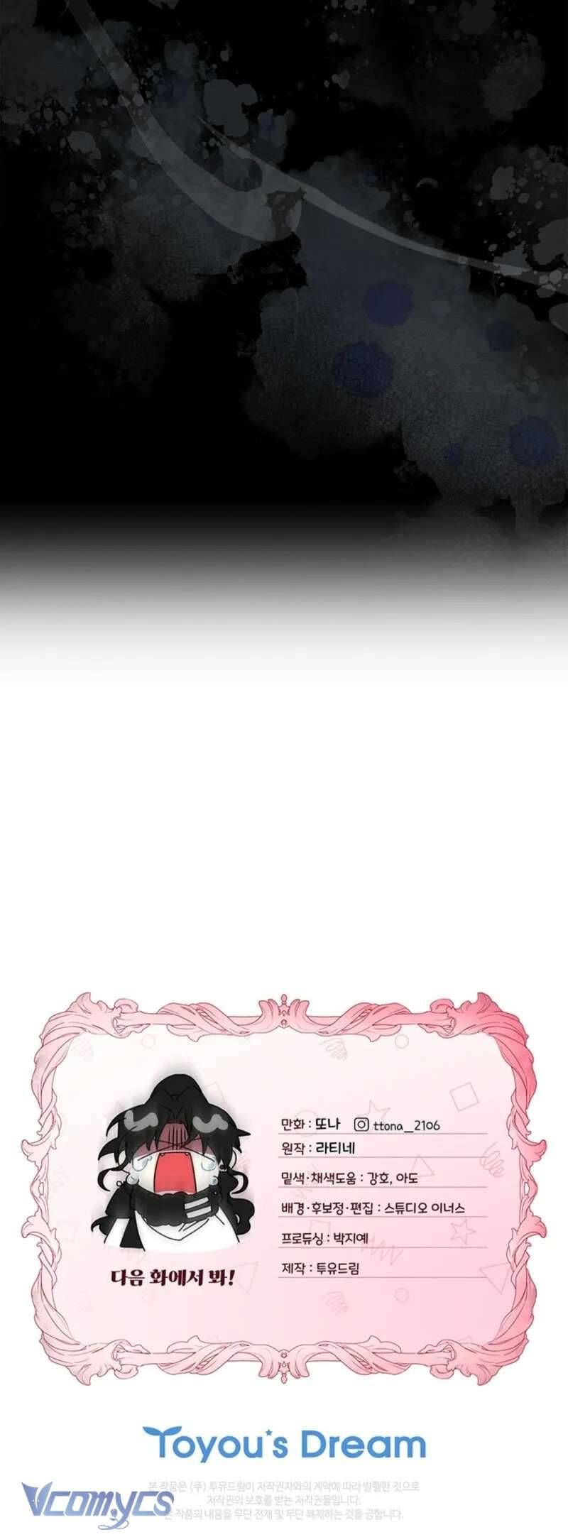 Ta Trở Thành Con Gái Nuôi Của Nam Chính - Chapter 128 - Page 12