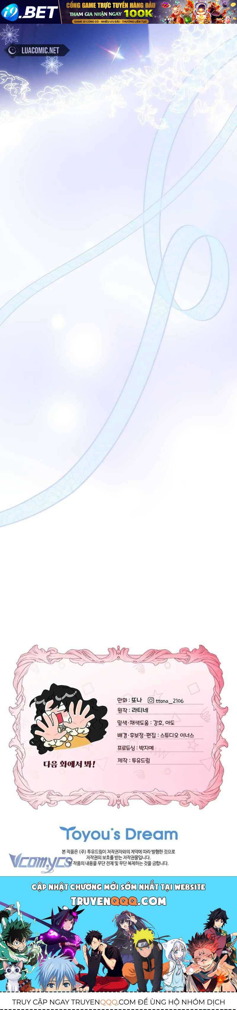 Ta Trở Thành Con Gái Nuôi Của Nam Chính - Chapter 132 - Page 11