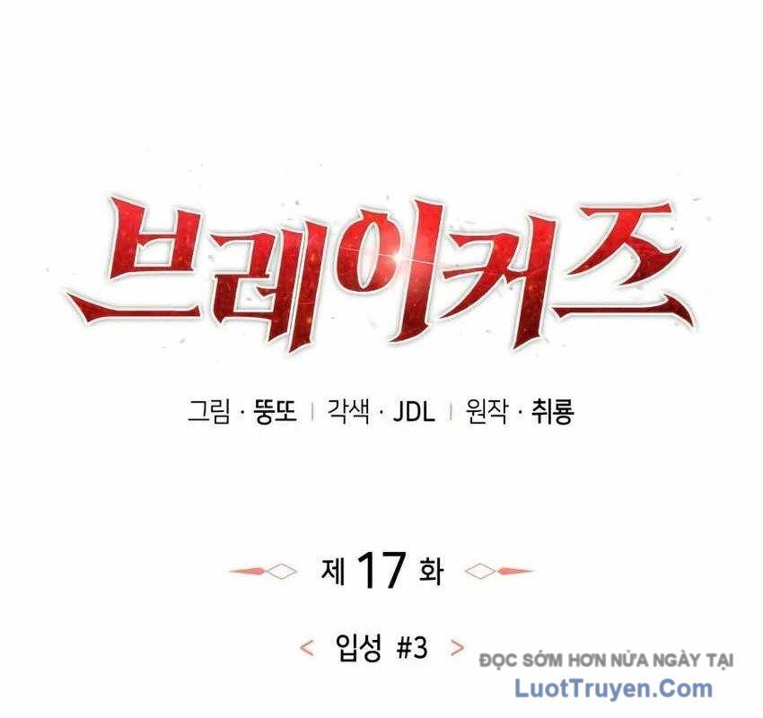 Breakers - Chapter 17 - Page 99