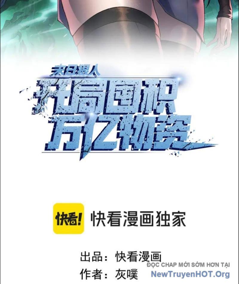 Kẻ Tàn Nhẫn Ngày Tận Thế Bắt Đầu Dự Trữ Hàng Tỷ Tấn Vật Tư Chapter 82 - Trang 2