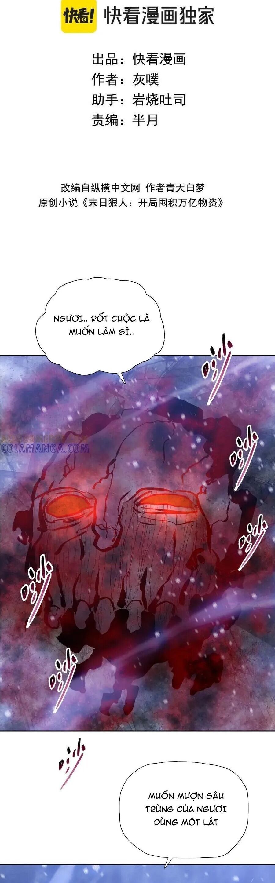 Kẻ Tàn Nhẫn Ngày Tận Thế Bắt Đầu Dự Trữ Hàng Tỷ Tấn Vật Tư Chapter 83 - Trang 1