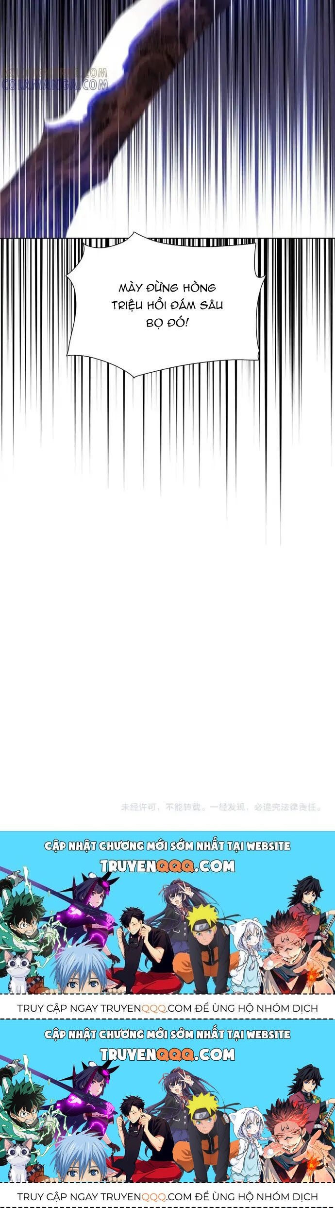 Kẻ Tàn Nhẫn Ngày Tận Thế Bắt Đầu Dự Trữ Hàng Tỷ Tấn Vật Tư - Chapter 84 - Page 32