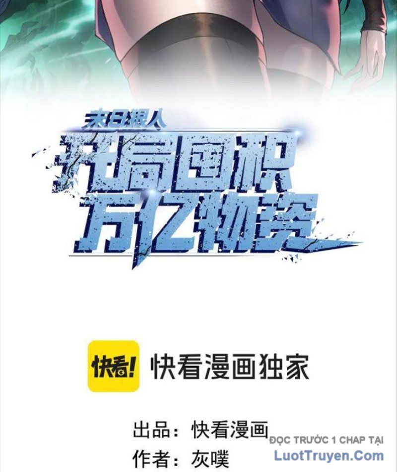 Kẻ Tàn Nhẫn Ngày Tận Thế Bắt Đầu Dự Trữ Hàng Tỷ Tấn Vật Tư Chapter 86 - Trang 2