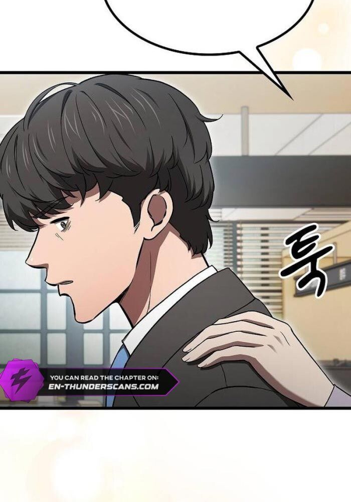 Thiên Ma Kế Nhiệm - Chapter 1 - Page 12