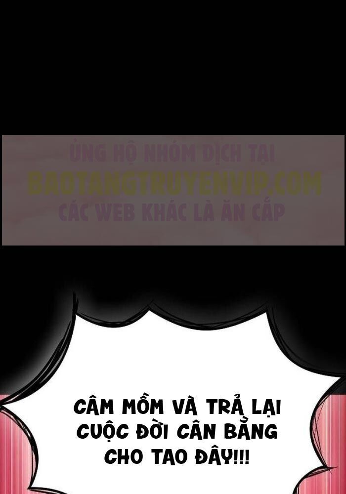 Thiên Ma Kế Nhiệm - Chapter 1 - Page 125