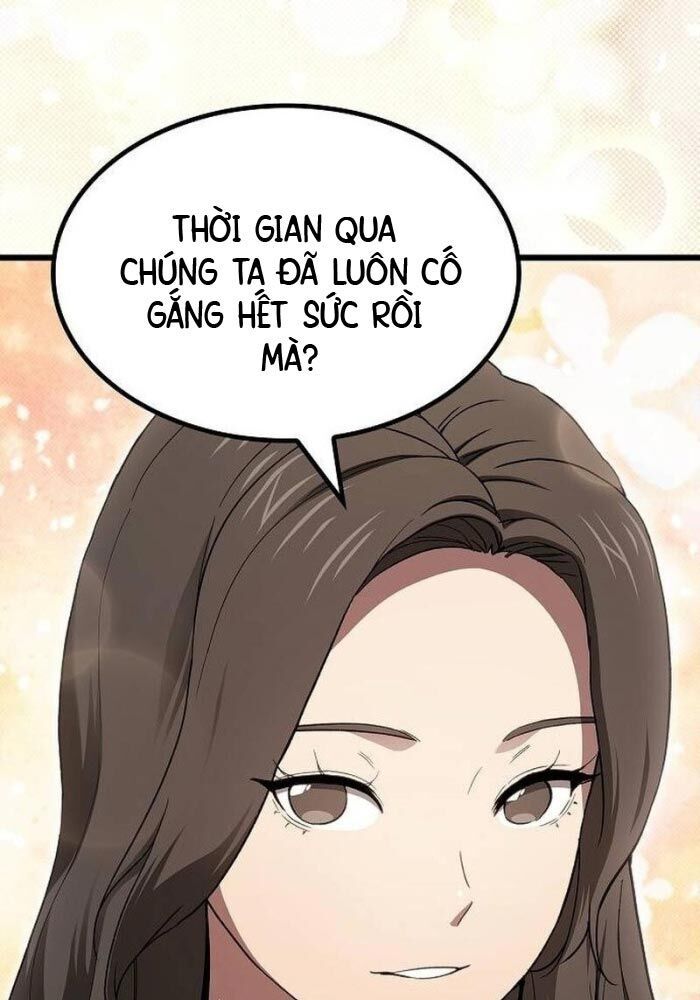 Thiên Ma Kế Nhiệm - Chapter 1 - Page 15