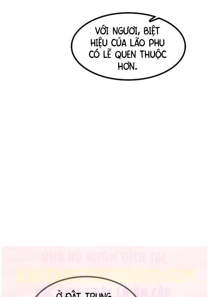 Thiên Ma Kế Nhiệm - Chapter 1 - Page 178