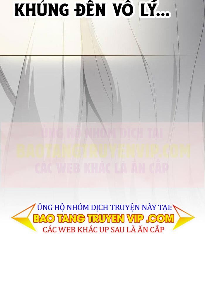 Thiên Ma Kế Nhiệm - Chapter 1 - Page 191