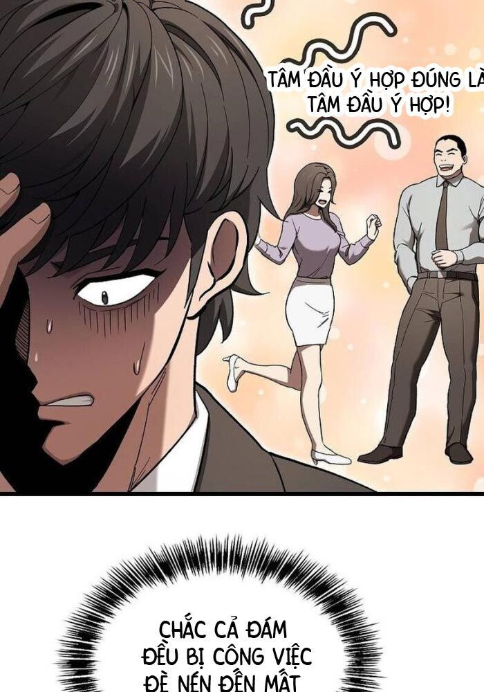 Thiên Ma Kế Nhiệm - Chapter 1 - Page 22