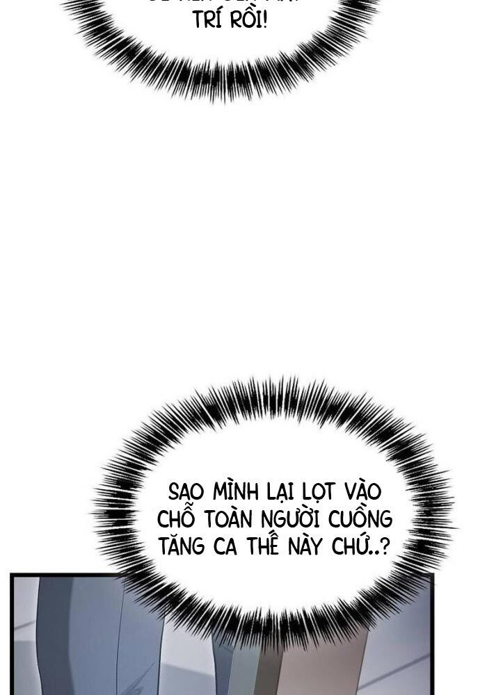 Thiên Ma Kế Nhiệm - Chapter 1 - Page 23