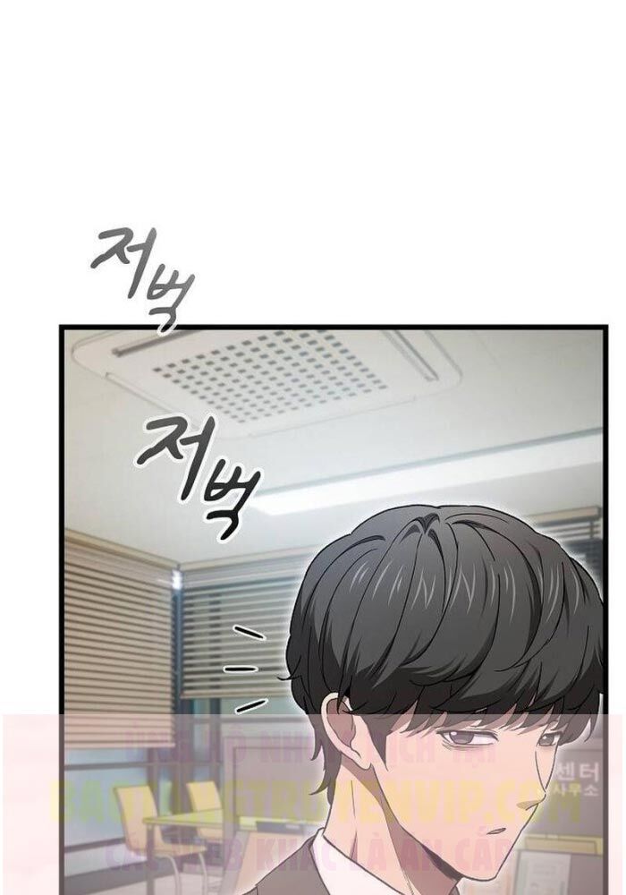 Thiên Ma Kế Nhiệm - Chapter 1 - Page 26