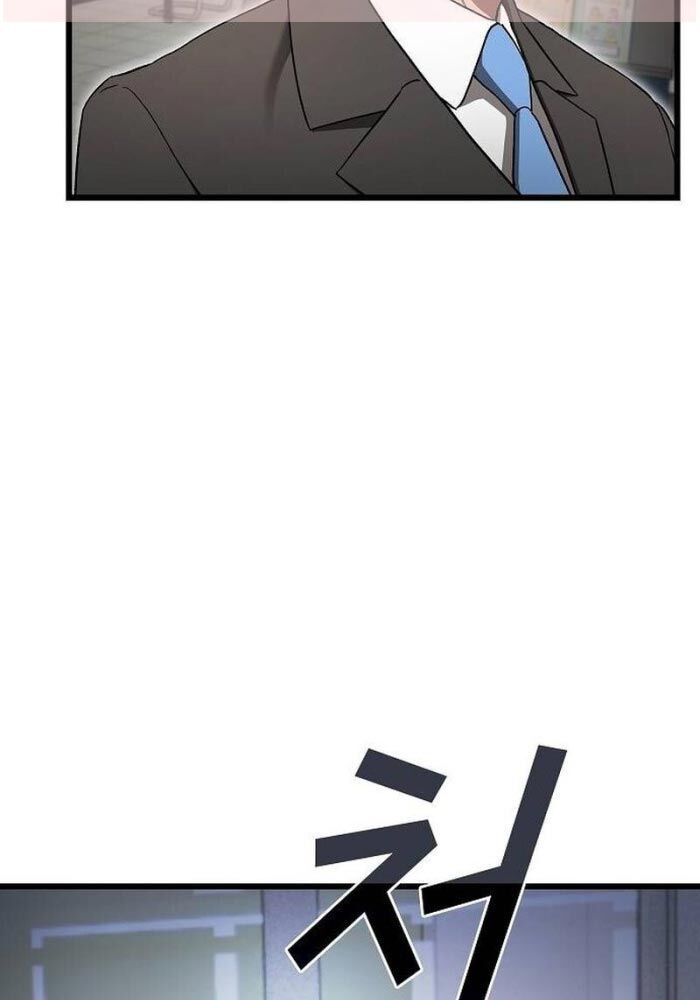 Thiên Ma Kế Nhiệm - Chapter 1 - Page 27