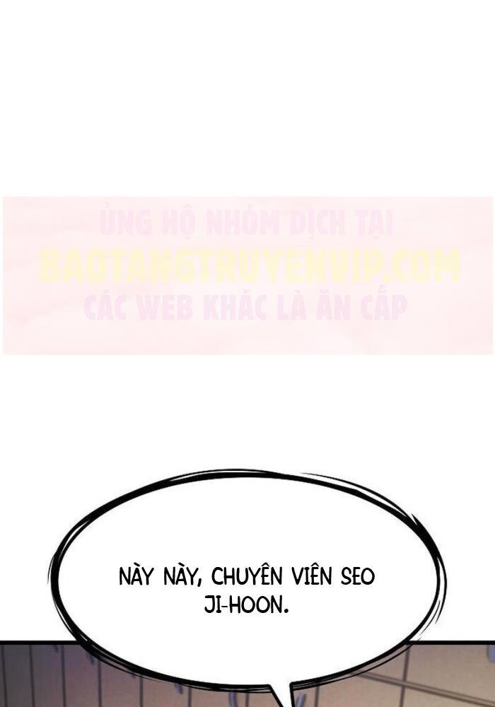 Thiên Ma Kế Nhiệm - Chapter 1 - Page 3