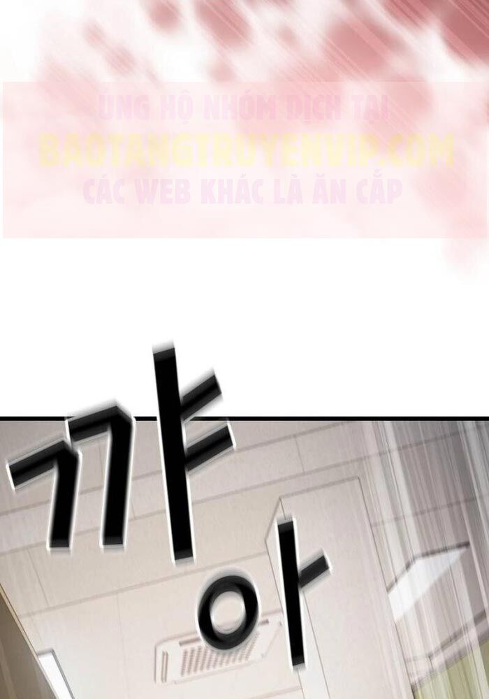 Thiên Ma Kế Nhiệm - Chapter 1 - Page 44