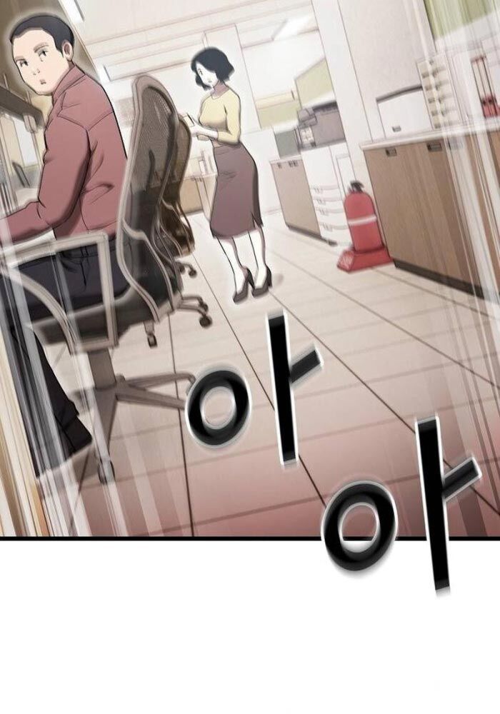 Thiên Ma Kế Nhiệm - Chapter 1 - Page 45