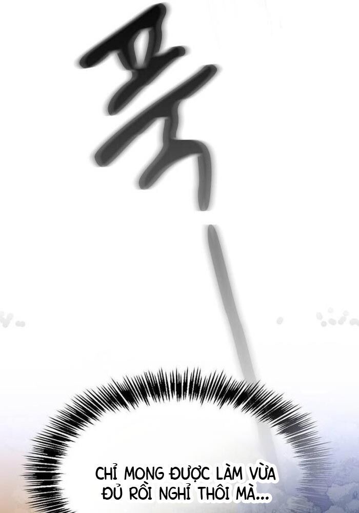 Thiên Ma Kế Nhiệm - Chapter 1 - Page 51