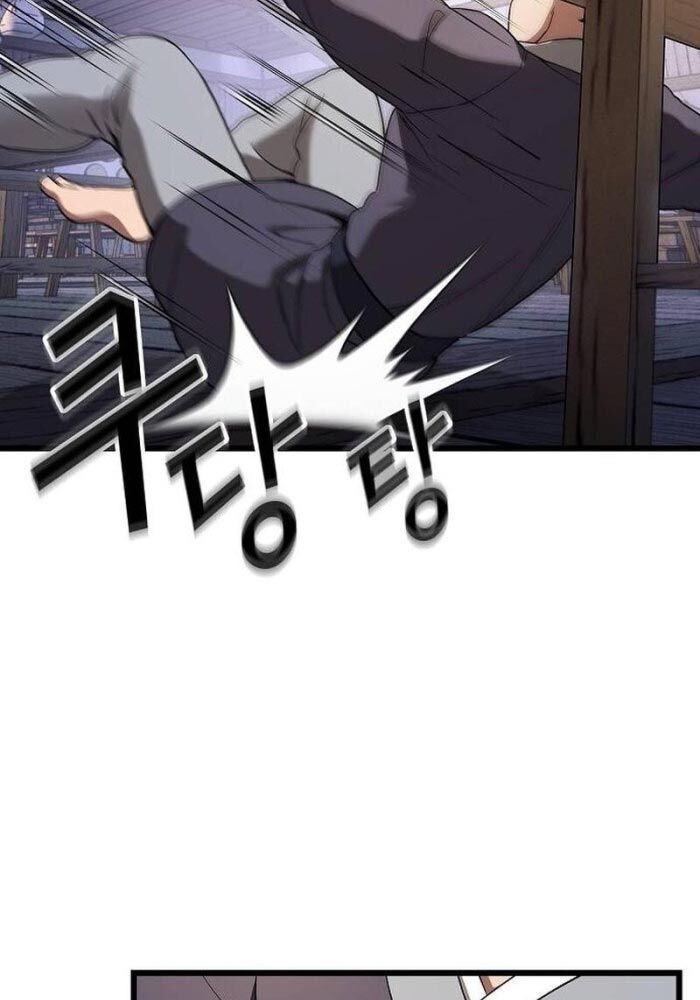 Thiên Ma Kế Nhiệm - Chapter 1 - Page 55