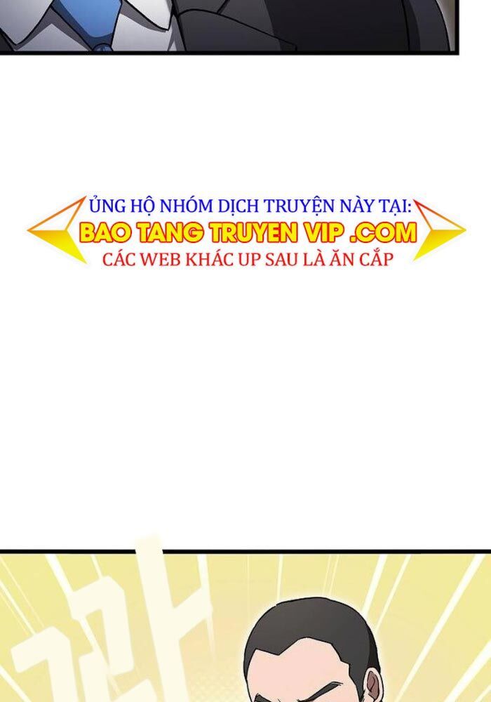 Thiên Ma Kế Nhiệm - Chapter 1 - Page 6