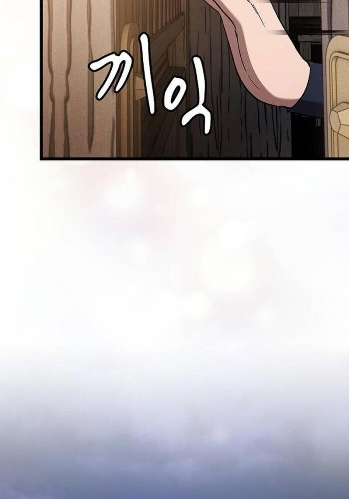 Thiên Ma Kế Nhiệm - Chapter 1 - Page 65