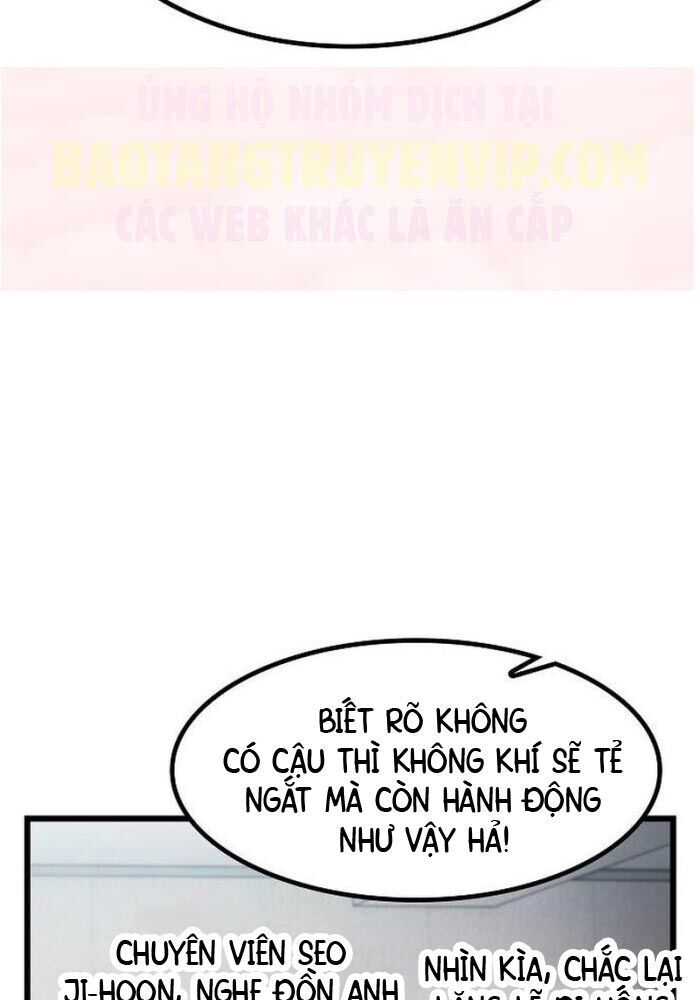 Thiên Ma Kế Nhiệm - Chapter 1 - Page 8