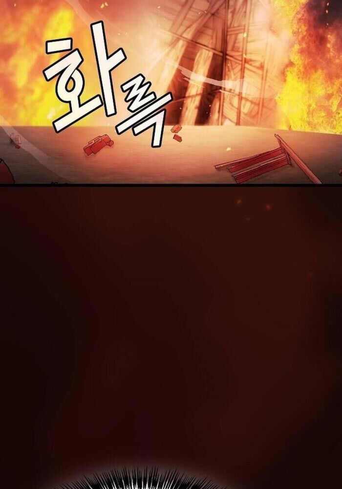 Thiên Ma Kế Nhiệm - Chapter 1 - Page 89