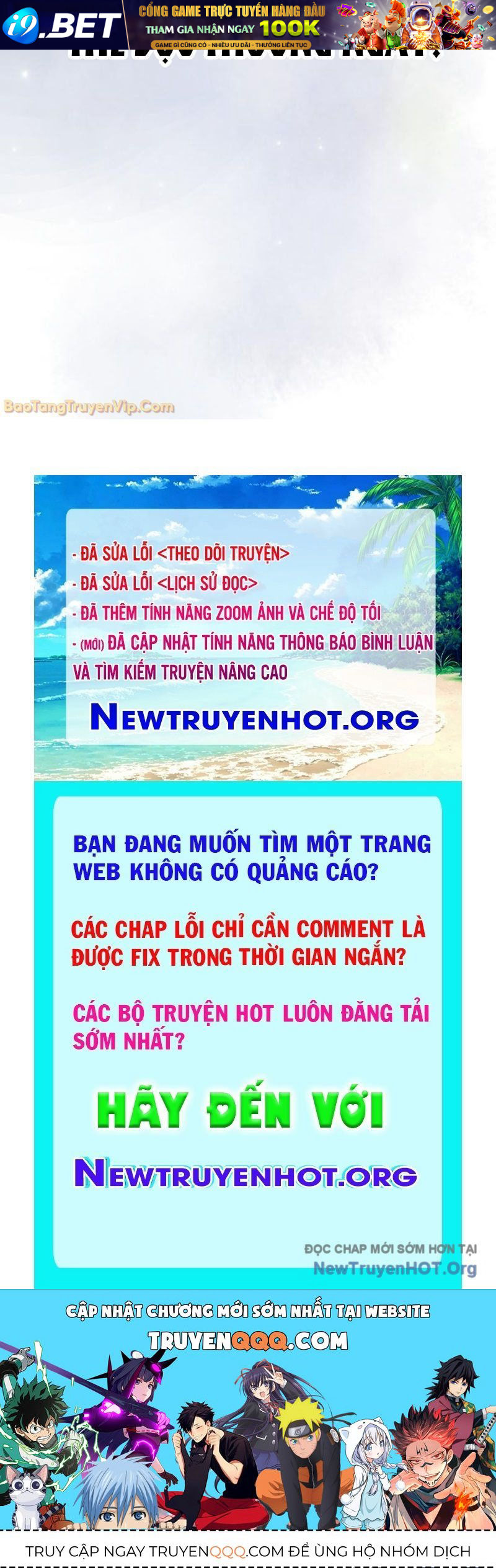 Thiên Ma Kế Nhiệm - Chapter 10 - Page 211