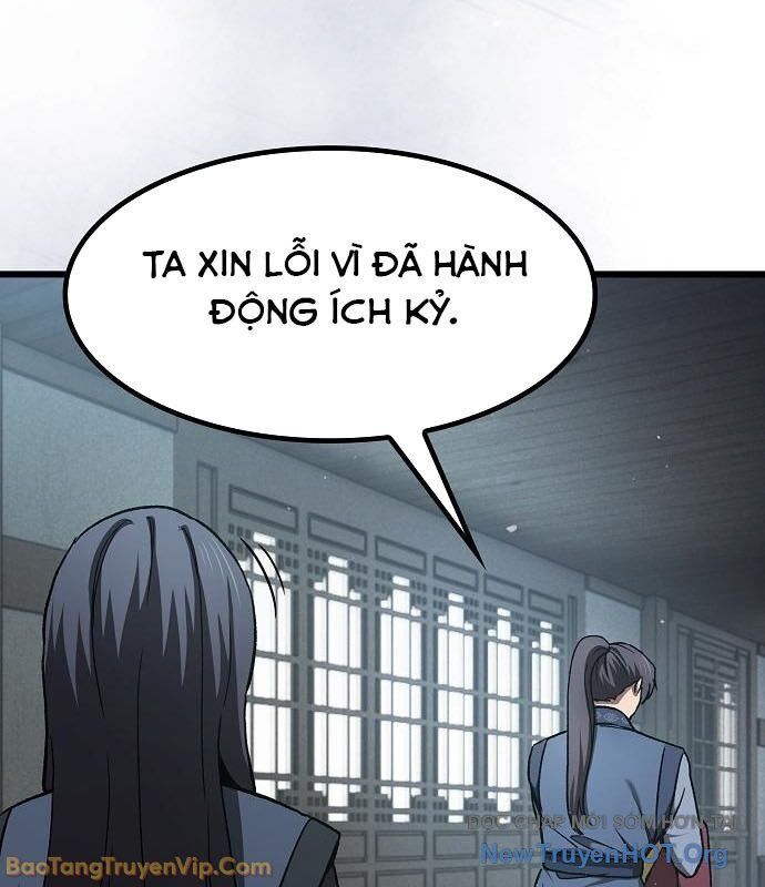 Thiên Ma Kế Nhiệm - Chapter 11 - Page 134