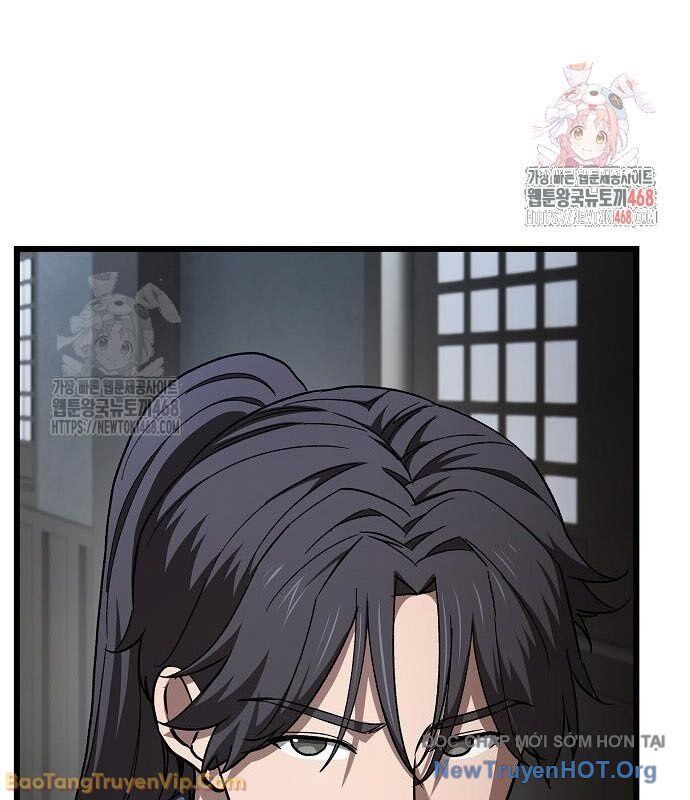 Thiên Ma Kế Nhiệm - Chapter 12 - Page 17