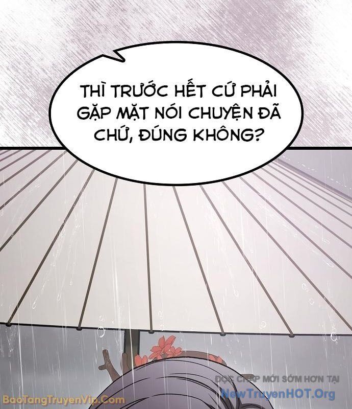 Thiên Ma Kế Nhiệm - Chapter 12 - Page 19