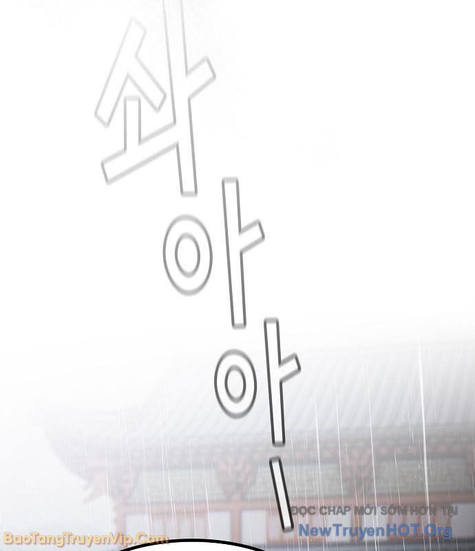 Thiên Ma Kế Nhiệm - Chapter 12 - Page 22